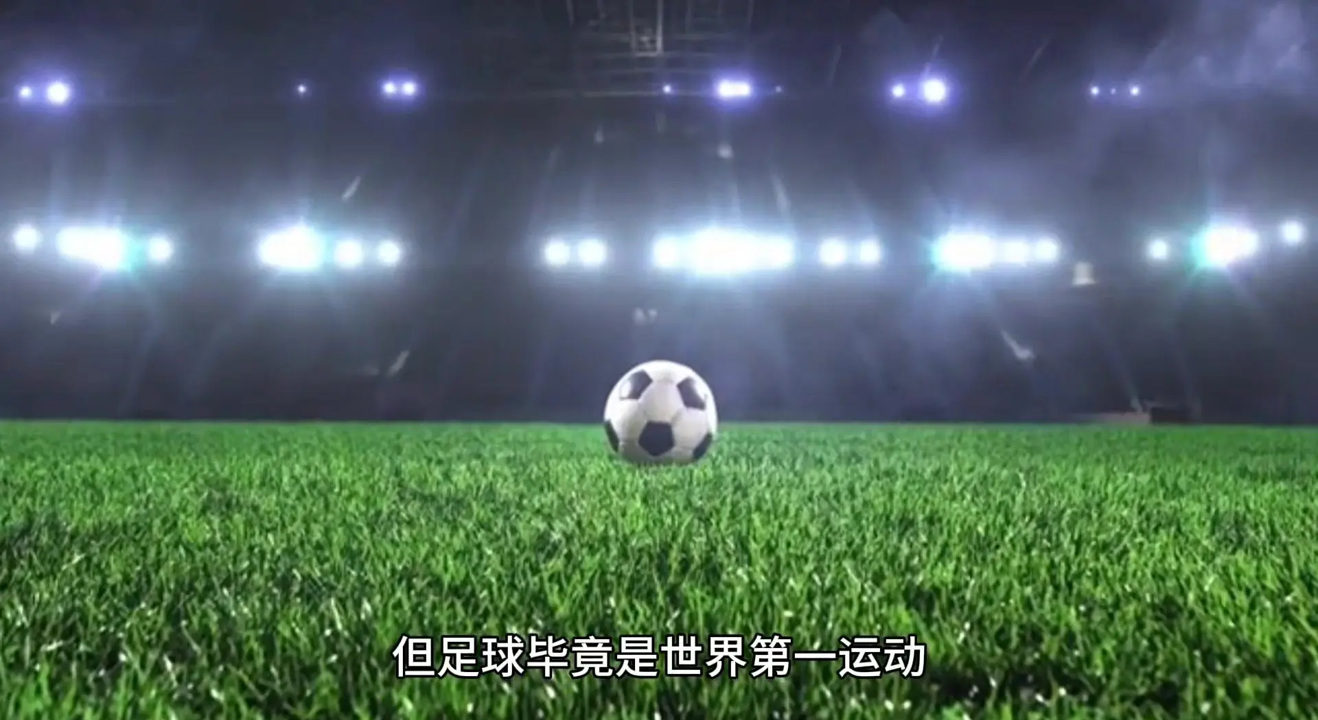 金牌巨星，再创辉煌的传奇之路