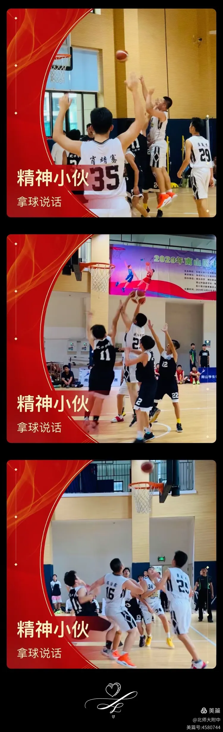 西亚卡姆爆冷击败FPX，回归赛场引爆全场！的简单介绍