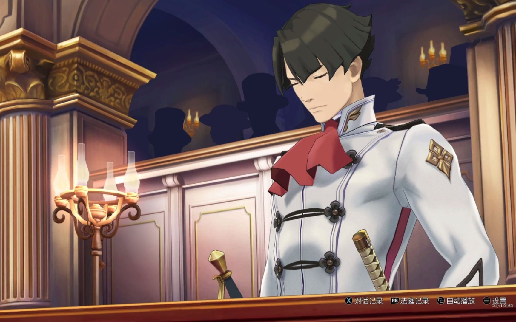  Karsa赛事官方发布逆转新规，法国队争议不断！